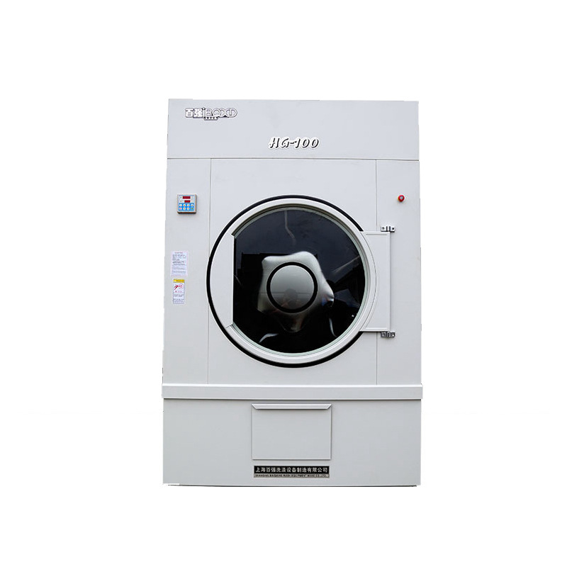 電加熱型毛巾烘干機(jī)的傳動軸承如何拆裝和維護(hù)